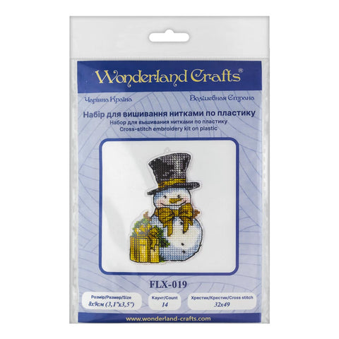 Kalėdinis eglutės pakabukas — siuvinėjimo kryželiu rinkinys ant perforuoto plastiko (Wonderland Crafts)