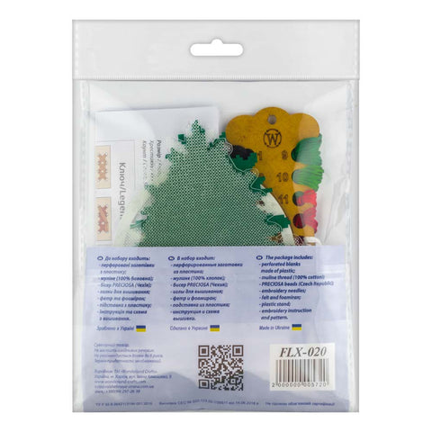 Kalėdinė eglutės dekoracija — kryželiu siuvinėjimo rinkinys ant perforuoto plastiko