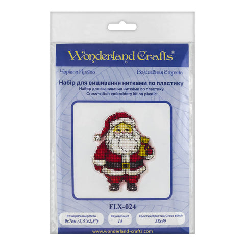 Perforuoto plastiko siuvinėjimo rinkinys kryželiu — kalėdinis eglutės žaisliukas 9×7 cm