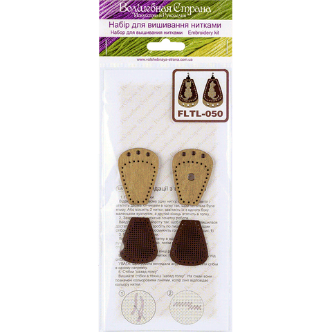 Kompaktiškas siuvinėjimo kryželių rinkinys su adatos įvėrėju, 3×4,5 cm — Wonderland Crafts