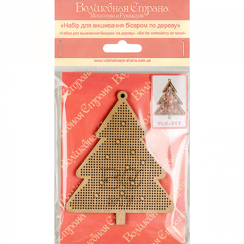 Wonderland Crafts PRECIOSA — karoliukų siuvinėjimo rinkinys ant perforuotos faneros, 8×10 cm