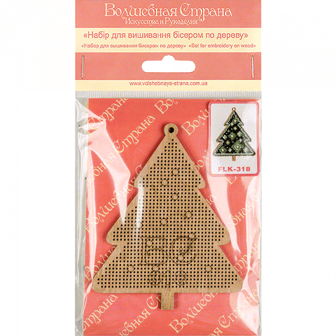 Siuvinėjimo karoliukais rinkinys — perforuota medinė figūrėlė 8×10 cm