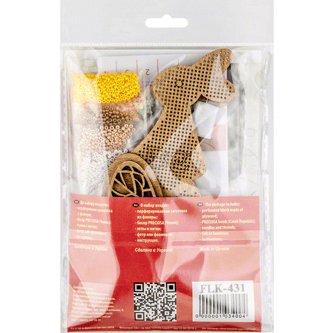 PRECIOSA karoliukų siuvinėjimo rinkinys ant perforuotos faneros su stovu — Wonderland Crafts