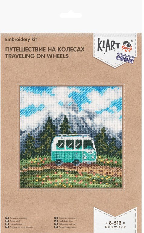 Siuvinėjimas kryželiu „Kelionė ant ratų“ — dovana kelionių mėgėjams - kaSiulai.lt