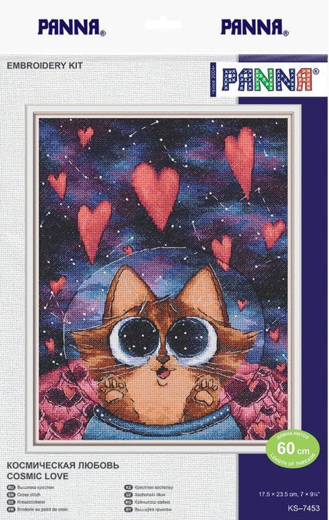 Siuvinėjimas kryželiu „Kosminė meilė“ — romantiška dovana - kaSiulai.lt