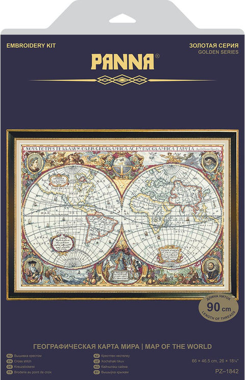 Siuvinėjimas kryželiu „Pasaulio žemėlapis“ – dovana keliautojui - kaSiulai.lt