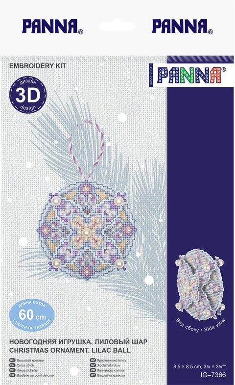 Siuvinėjimas kryželiu — violetinis kalėdinis burbulas - kaSiulai.lt