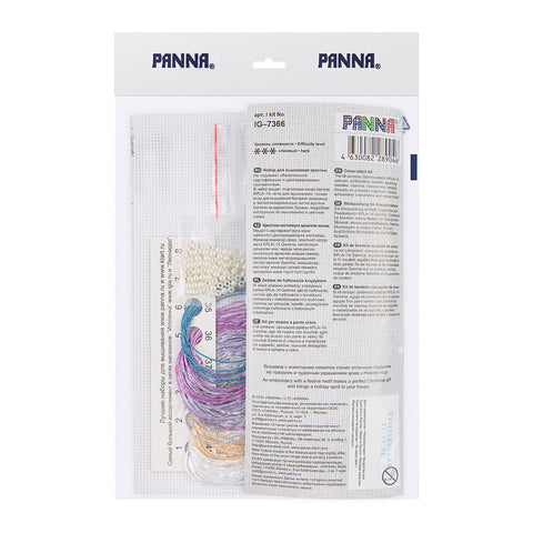 Siuvinėjimas kryželiu — violetinis kalėdinis burbulas - kaSiulai.lt