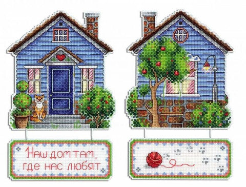Siuvinėjimo komplektas ant plastikinės kanvos Aida 14, 19×13 cm, 25 spalvų — dovana - kaSiulai.lt