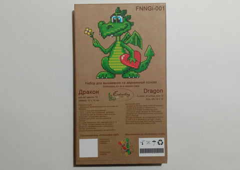 Siuvinėjimo komplektas „Fėja violetinėje suknelėje” - kaSiulai.lt