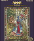 Siuvinėjimo komplektas kryželiu „Baba Jaga“ (slavų mitologija), 27×36,5 cm - kaSiulai.lt