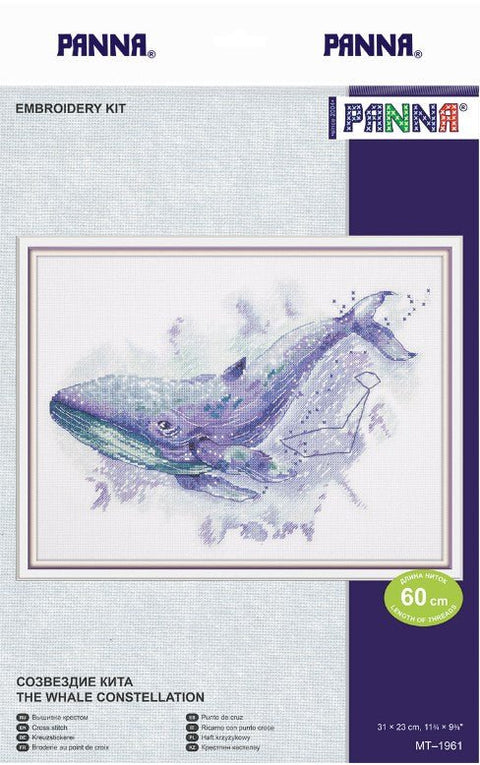 Siuvinėjimo komplektas kryželiu „Banginio žvaigždynas“ — įkvepiantis - kaSiulai.lt