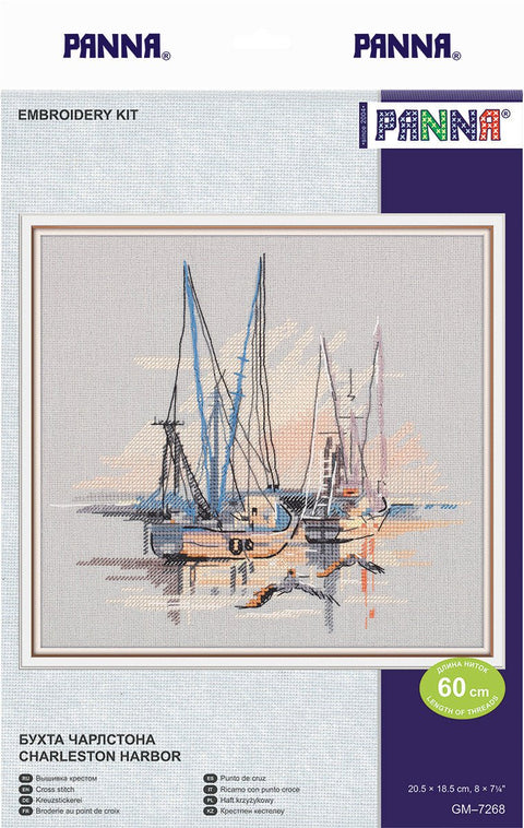 Siuvinėjimo komplektas kryželiu „Čarlstono uostas“ — 20,5 × 18,5 cm - kaSiulai.lt