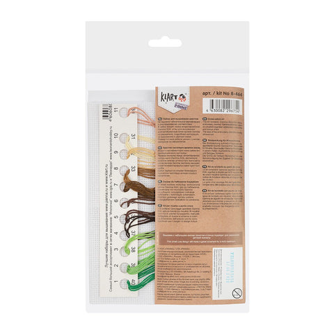 Siuvinėjimo komplektas kryželiu „Elniukas megztinyje“ – puiki dovana - kaSiulai.lt