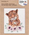 Siuvinėjimo komplektas kryželiu „Leopardė su jaunikliu“ – sienų dekorui - kaSiulai.lt