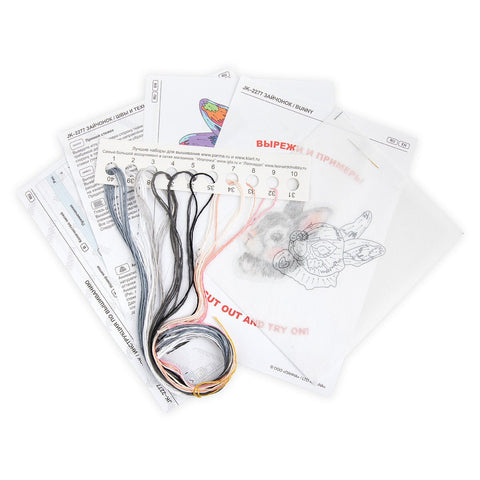 Siuvinėjimo komplektas kryželiu „Mažas zuikis“ 8×6 cm — pradedantiesiems - kaSiulai.lt