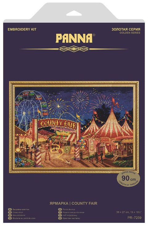 Siuvinėjimo komplektas kryželiu „Mugė“ — puiki dovana kūrybai - kaSiulai.lt