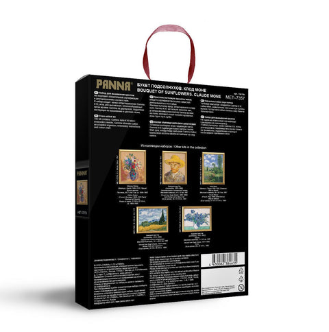 Siuvinėjimo komplektas kryželiu „Saulėgrąžų puokštė“ – dovana ir namų dekoras - kaSiulai.lt