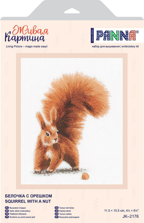 Siuvinėjimo komplektas kryželiu — voverė su riešutu, miela dovana - kaSiulai.lt