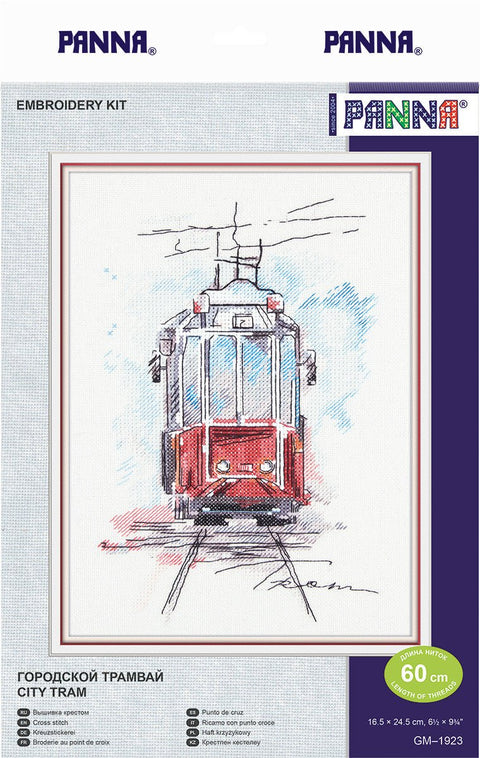 Siuvinėjimo komplektas „Miesto tramvajus“ – detalus urbanistinis motyvas - kaSiulai.lt