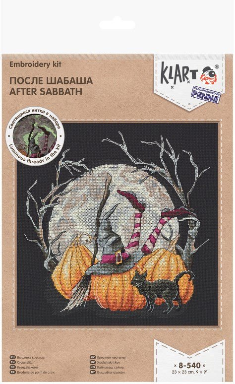 Siuvinėjimo komplektas „Po šabo“ – elegantiškas motyvas - kaSiulai.lt