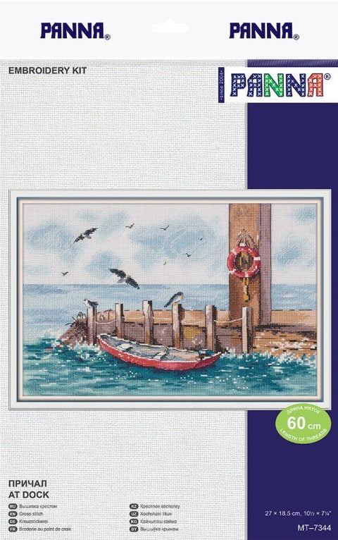Siuvinėjimo komplektas „Prieplauka“ — kūrybai ir poilsiui - kaSiulai.lt