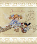 Siuvinėjimo komplektas „Žiemos fėja“ – Aida 18, 25 spalvos, 20×27 cm - kaSiulai.lt
