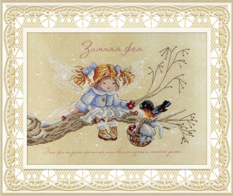 Siuvinėjimo komplektas „Žiemos fėja“ – Aida 18, 25 spalvos, 20×27 cm - kaSiulai.lt