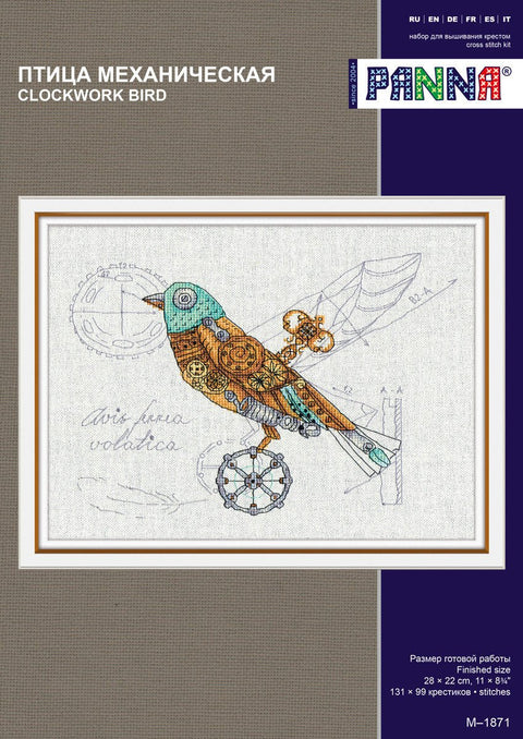 Siuvinėjimo kryželiu komplektas „Mechaninis paukštis“ – puiki dovana - kaSiulai.lt