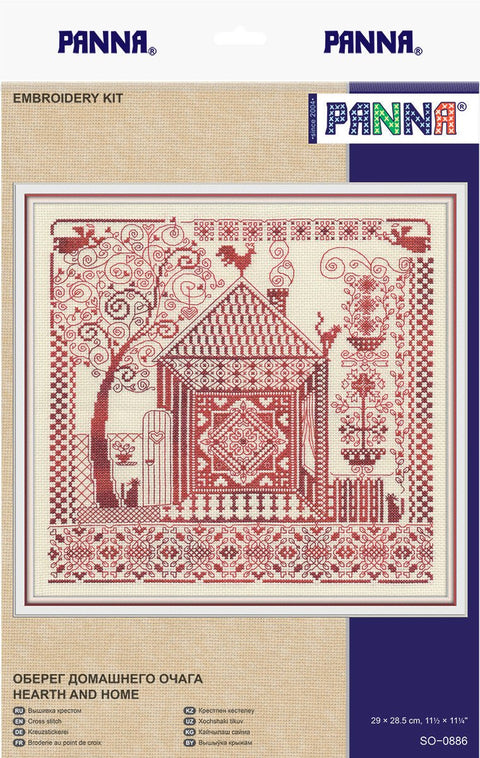 Siuvinėjimo kryželiu komplektas „Namų jaukumas“ – šiltas namų dekoras - kaSiulai.lt