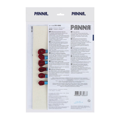 Siuvinėjimo kryželiu komplektas „Namų jaukumas“ – šiltas namų dekoras - kaSiulai.lt