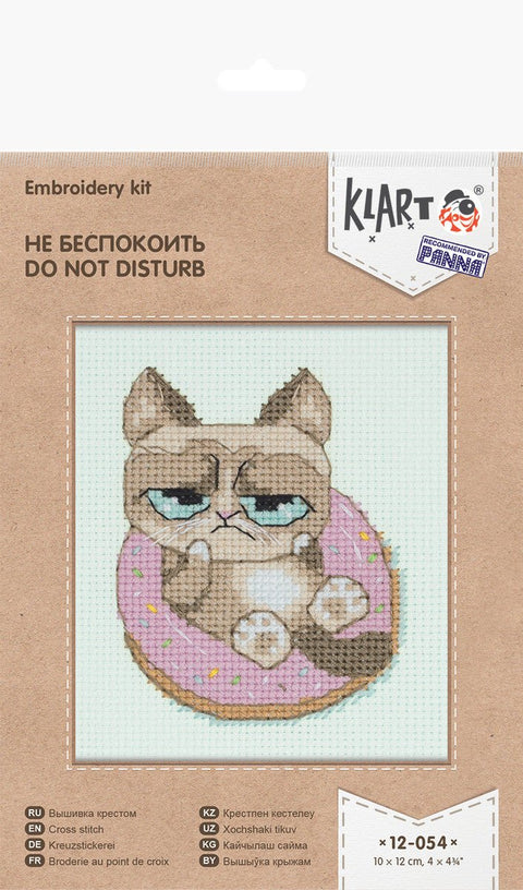 Siuvinėjimo kryželiu komplektas „Netrukdyti“ — raminanti dovana - kaSiulai.lt