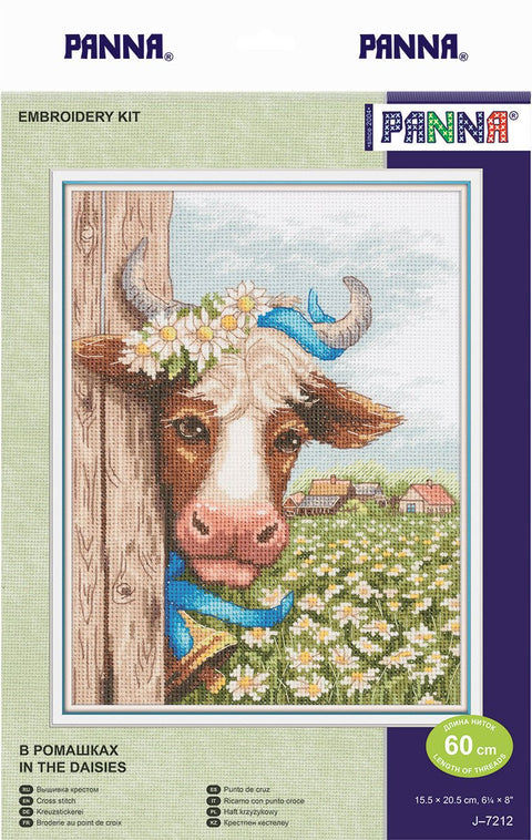 Siuvinėjimo kryželiu komplektas „Ramunėlių pieva“, 15×20,5 cm - kaSiulai.lt