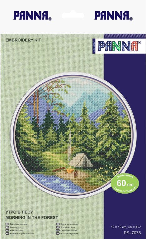 Siuvinėjimo kryželiu komplektas „Rytas miške“ — subtilus miško peizažas - kaSiulai.lt