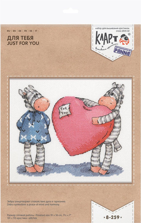 Siuvinėjimo kryželiu komplektas „Tau“ — miela dovana pradedantiesiems - kaSiulai.lt