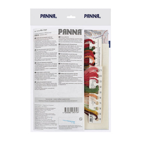 Siuvinėjimo kryžiukais komplektas pagalvėlei — ryškios raudonos aguonos - kaSiulai.lt