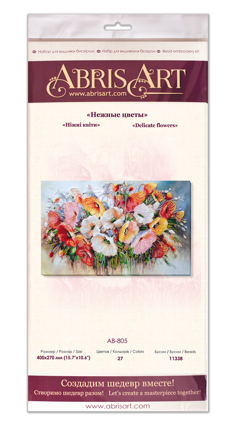 Karoliukų siuvinėjimo komplektas „Švelnios gėlės“, 27x40 cm paveikslas