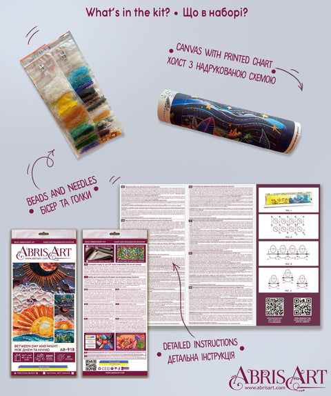 Karoliukų siuvinėjimo rinkinys „Tarp dienos ir nakties“, 40×16 cm dekoratyvinei siuvinėjimo kryželiu kūrybai