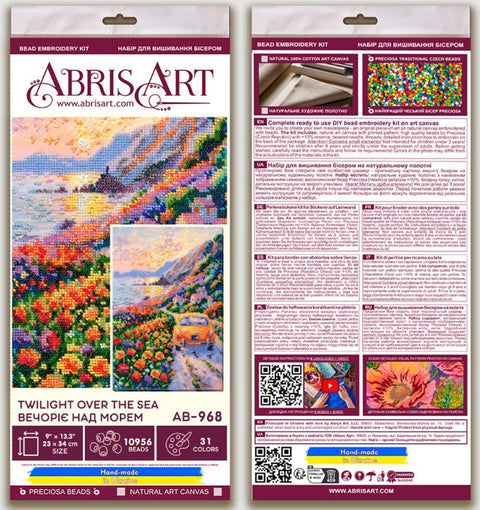 Karoliukų siuvinėjimo rinkinys „Saulėlydis virš jūros“ 23x34 cm AAB-968