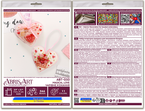 Dekoravimo rinkinys „Magical Love“ 15×7 cm, kodas AABT-050