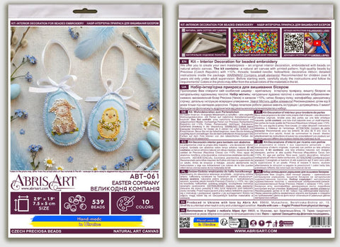 Velykinis karoliukų siuvinėjimo rinkinys „Easter Company“ ant drobės, 15×5 cm