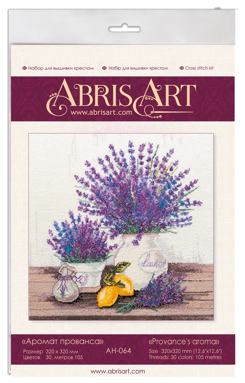 Siuvinėjimo kryželiu rinkinys „Provanso aromatas“, 32×32 cm, AAH-064