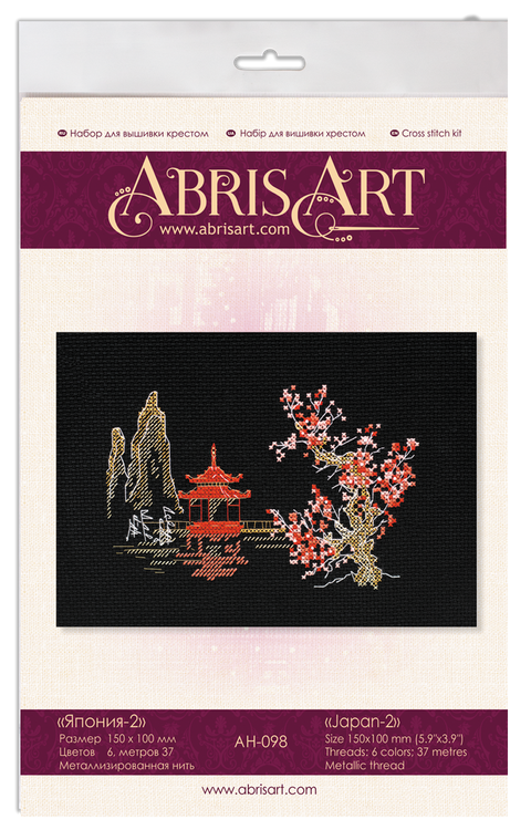 Kryželiu siuvinėjimo rinkinys „Japonija 2“ 15x10 cm, AAH-098 dekoratyvinei namų puošybai