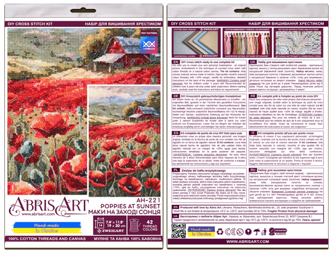 Siuvinėjimo kryželiu komplektas „Aguonų saulėlydis“ 30x19 cm