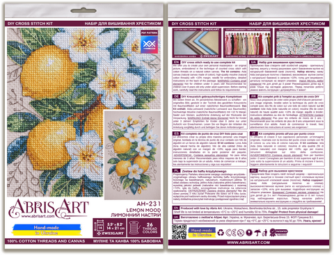 Siuvinėjimo kryželiu rinkinys „Citrininė nuotaika“ 14×21 cm, schema AAH-246