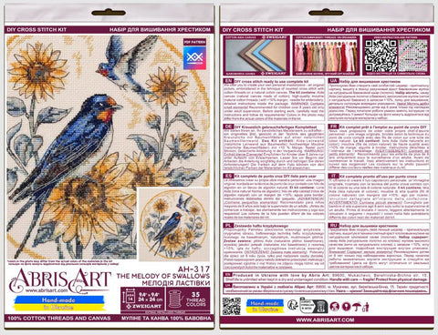 Kryželių siuvinėjimo rinkinys „Kregždžių melodija“ paveikslui 24x24 cm ant Aida 14 ct audinio