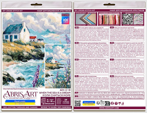Jūros peizažo kryželių siuvinėjimo rinkinys „Kai jūra sapnuoja“ 23x40 cm AAH-318