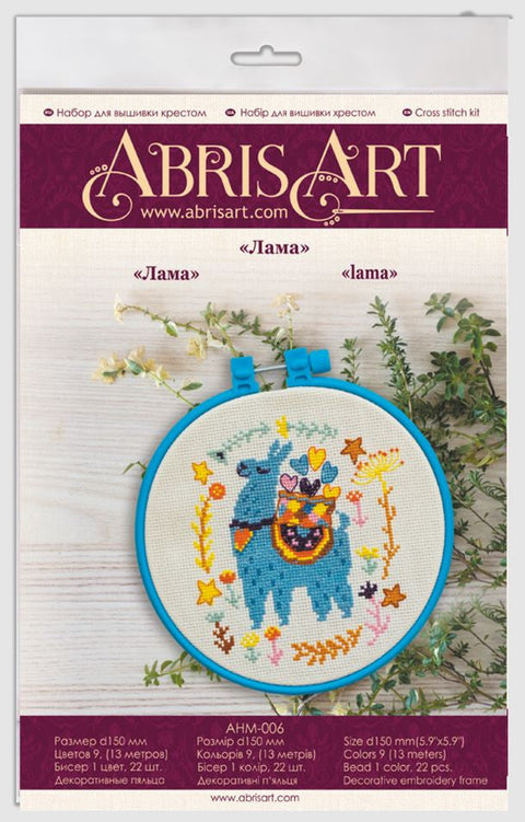 Siuvinėjimo kryželiu rinkinys „Lama“ 15x15 cm su spalvota schema ir siūlų rinkiniu