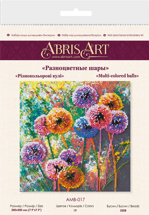 Karoliukų siuvinėjimo komplektas „Daugiaspalvės gėlės“ AAMB-017 rankdarbiams