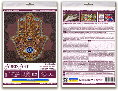 Dekoratyvinis karoliukų siuvinėjimo rinkinys Abris Art „Auksinė Hamsa“, 20 x 20 cm